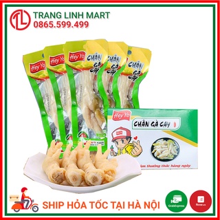 Chân gà cay nhất tâm ớt xanh Hey Yo gói 40g