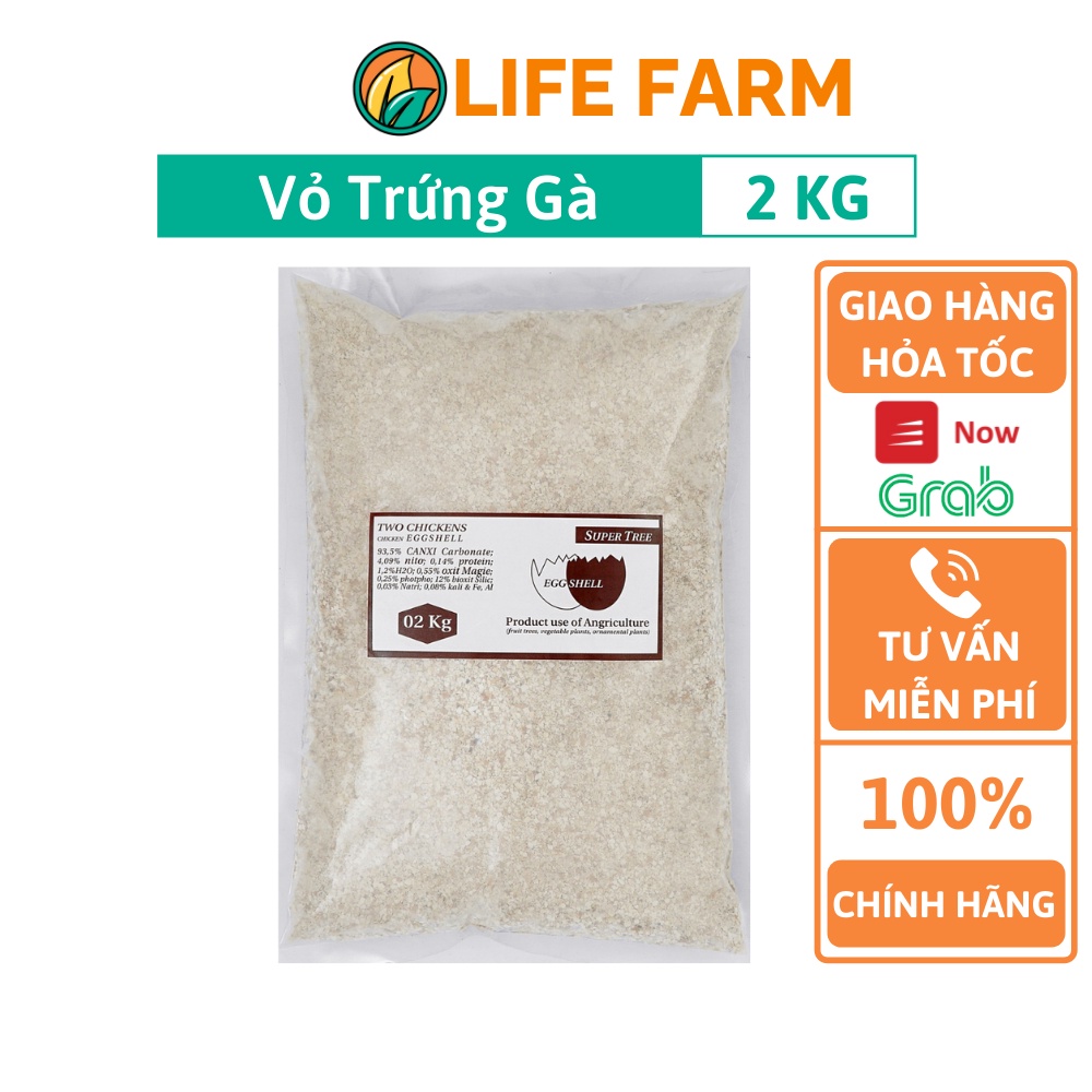 Vỏ Trứng Gà Mịn Đã Qua Xử Lý Bổ Sung Canxi Và Khoáng Chất Cho Cây- Gói 2kg (WCK-001-02KG).