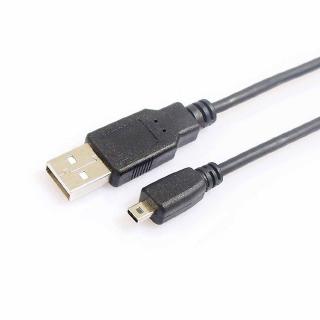 Cáp usb data sync cho máy ảnh nikon coolpix uc-e6 uc-e16 uc-e17