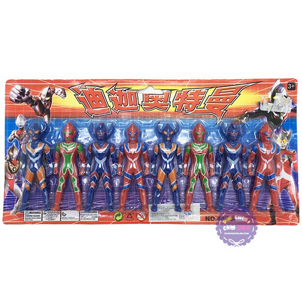 Vỉ đồ chơi bộ 8 siêu nhân điện quang Ultraman mini bằng nhựa