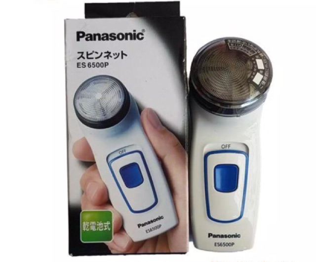 💕 Máy cạo râu Panasonic ES6500P 💕