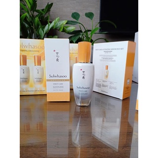 Tinh chất đánh thức làn da first care Sulwhasoo 90ml