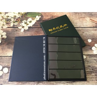 Album Đựng 500 Con Tem Của PCCB Đài Loan (KO CÓ SẴN TEM BÊN TRONG) - TMT COLLECTION - AB000007