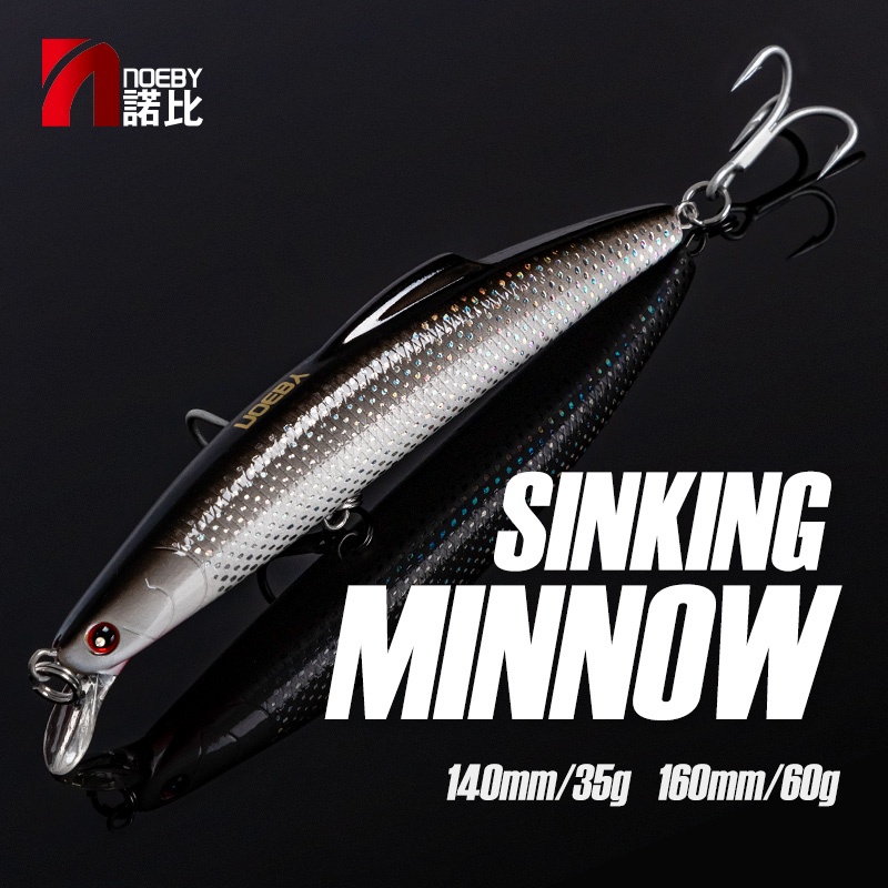 Mồi câu cá giả 14cm 32g 16cm 60g tiện dụng