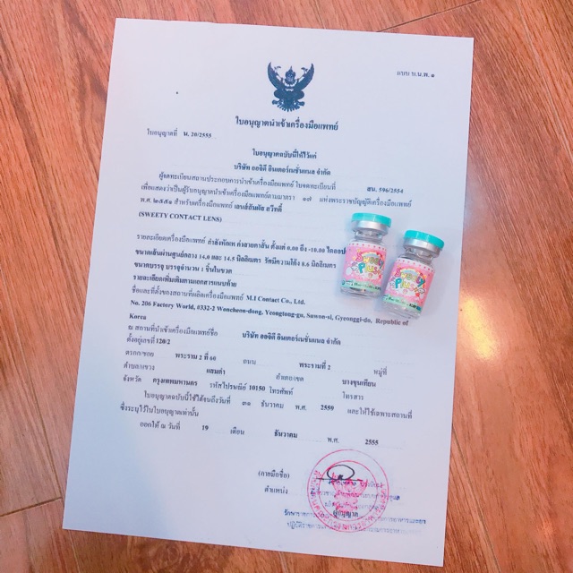 Kính áp tròng cận có độ từ 1-6