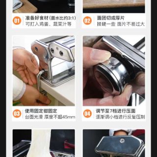 Máy làm mì sợi