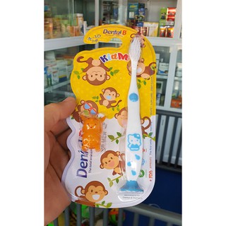 Bàn chải đánh răng trẻ em Dental B Kid M