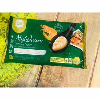 Tôm phỉ thúy mini Haidilao/ Tôm hình lá EB Malaysia 130g ( Giao hàng tại HN 30p-1h)