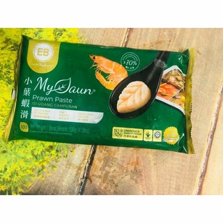 Tôm phỉ thúy mini Haidilao Tôm hình lá EB Malaysia 130g  Giao hàng tại HN