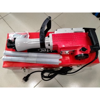 [Tặng 2 mũi đục] Máy đục bê tông 30 ly MAKTEC