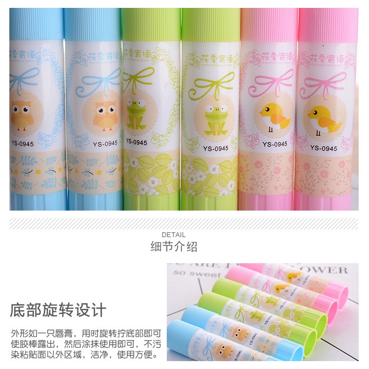 Keo Dán Cứng 9g Họa Tiết Hoạt Hình Cho Bé Mẫu Giáo