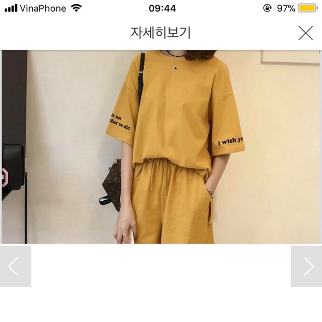 SET ĐỒ HÀN QUỐC