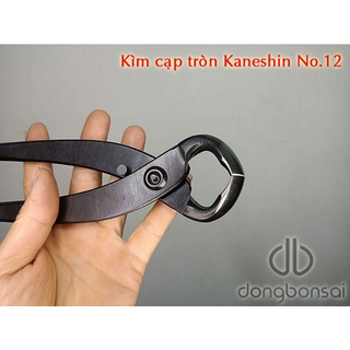 Kìm cạp tròn Kaneshin No.12