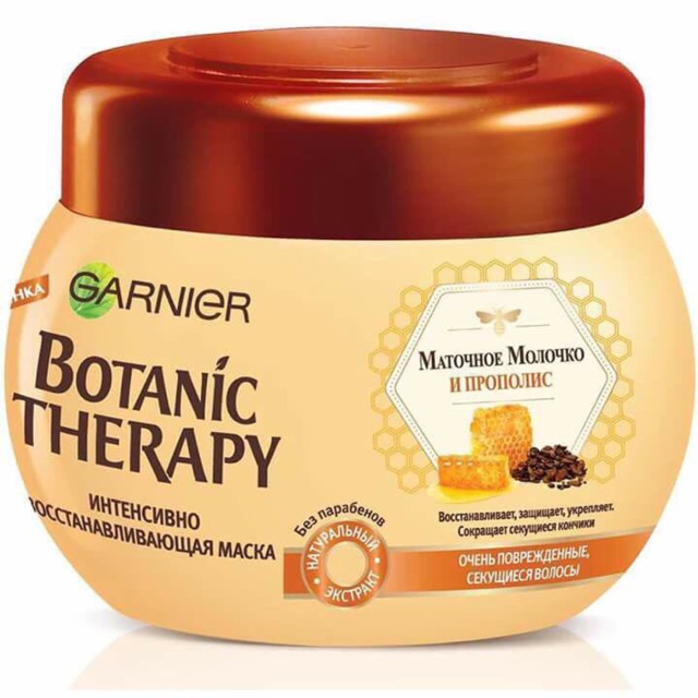 Ủ tóc Garnier Botanic Therapy phục hồi tóc với tinh chất  Sữa Ong Chúa và Sáp ong