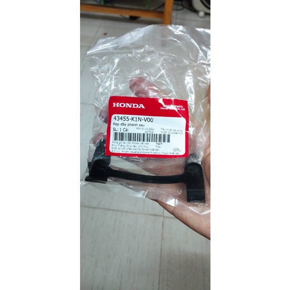 Bát PÁT kẹp giữ dây thắng sau SH MODE 2021 2022