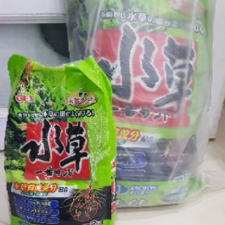 Phân nền gex xanh 2kg