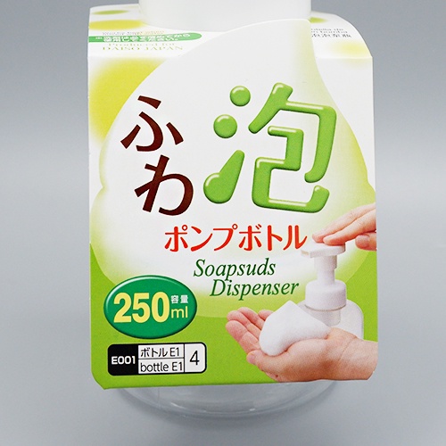 Daiso Chai bơm tạo bọt xà phòng 250 ml.