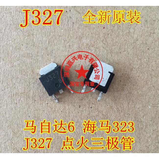 YTH J327 2SJ327 Mới