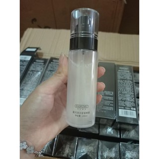 Xịt khoáng nhũ make up(C-PVN197)