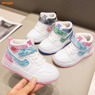 Giày sneaker cổ cao cho bé