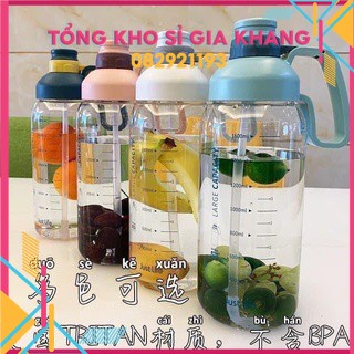 sp11  Bình nước nhựa 1800ml có chia vạch kèm ống hút tiện dụng