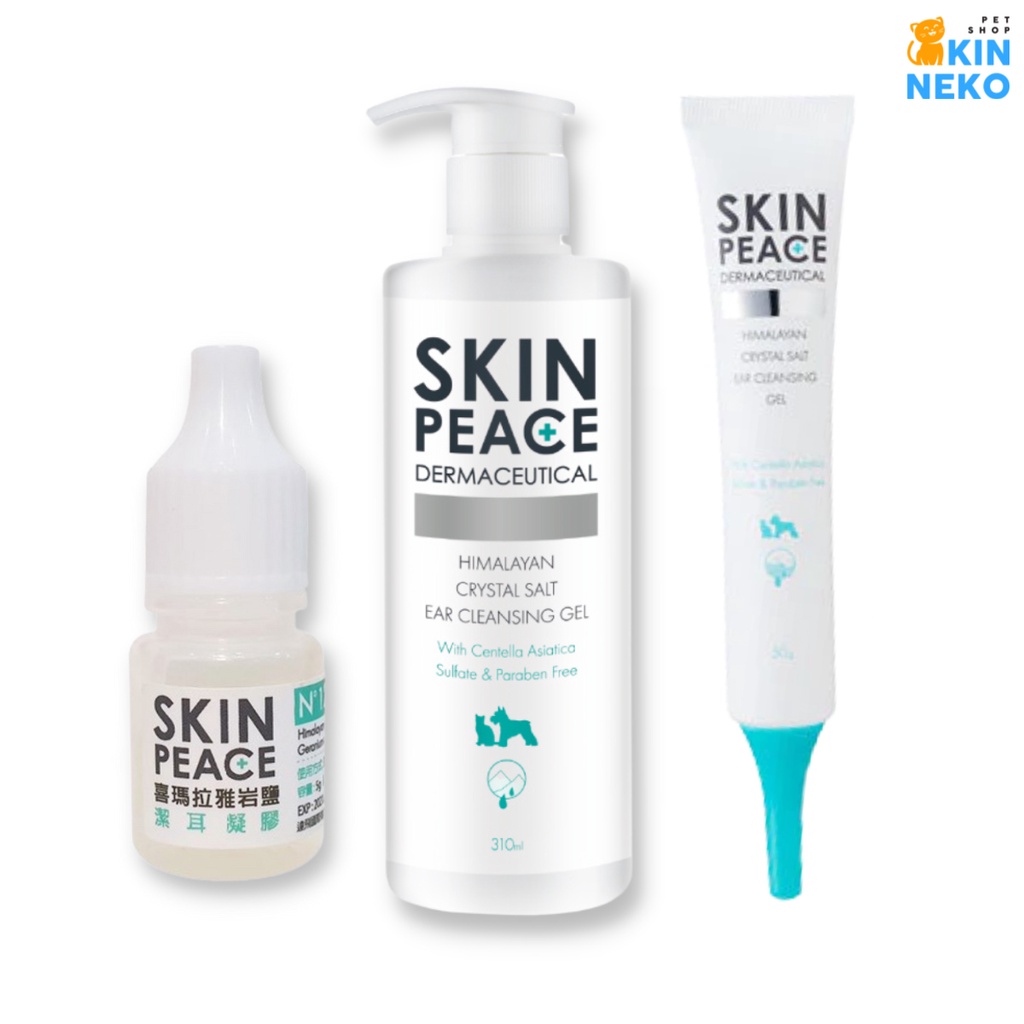 Gel Vệ Sinh Tai Himalayan C.Salt Ear Cleansing