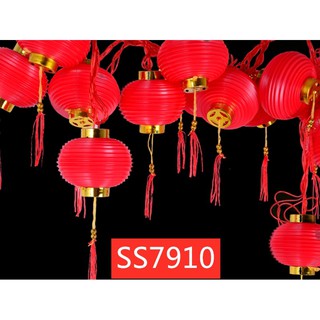 Dây lồng đèn đỏ bóng tròn 16 bóng dài 5m - lồng đèn trang trí màu đỏ tròn có râu