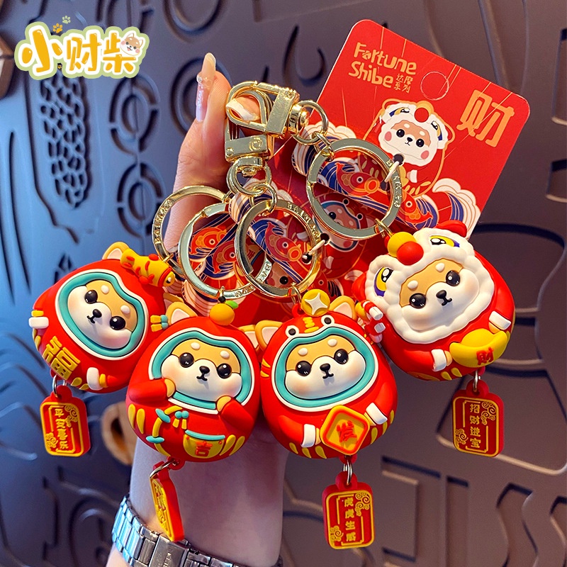 Móc Khóa Hình Chú Chó Shiba Nhỏ Xinh Dễ Thương