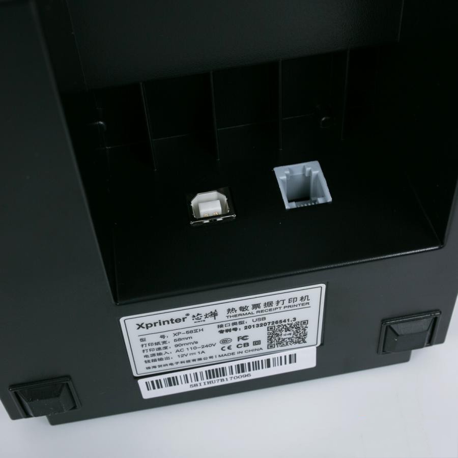 Máy in bill hoá đơn Xprinter 58IIH + Luôn Tặng Free cuộn giấy in nhiệt - Hàng nhập khẩu