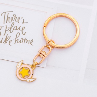 Móc chìa khóa dễ thương