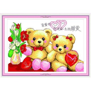 Tranh Thêu Chữ Thập Gấu Bông Dễ Thương K256 , RY11213 (KHÁCH TỰ THÊU) KT:44X32CM