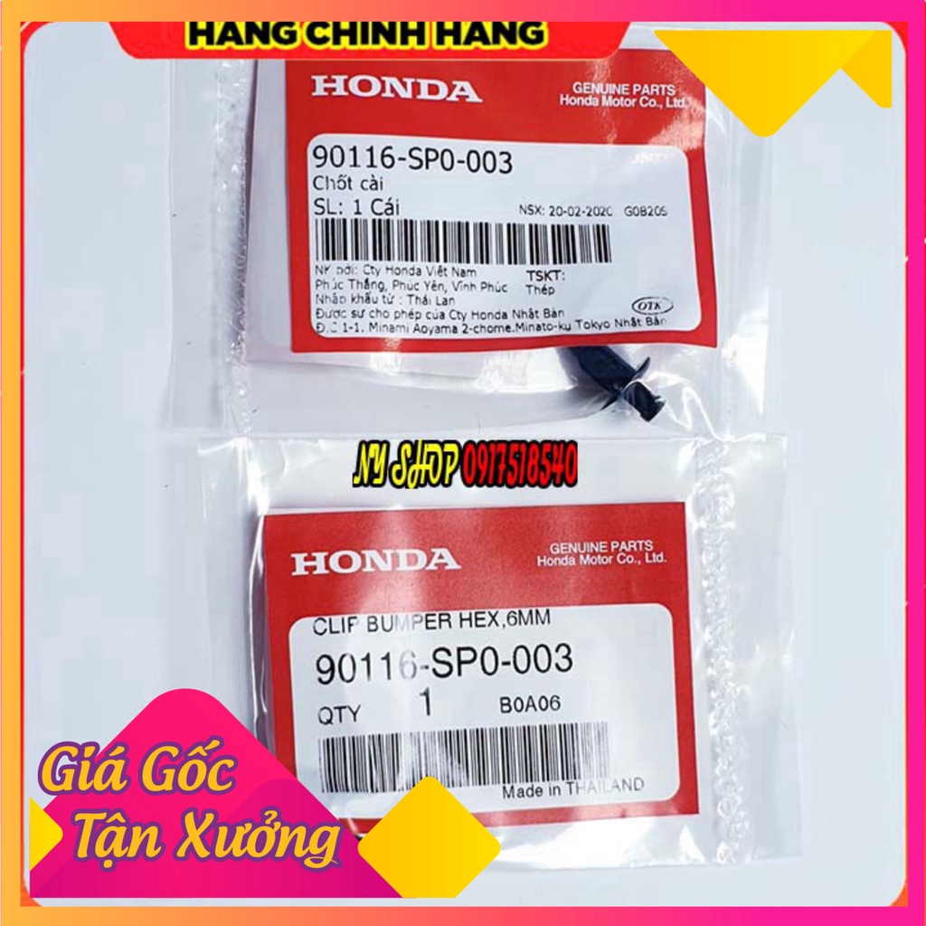 🥇 Combo Chốt Cài - Vít Nhựa Bấm 6mm Chính Hãng Honda Nhập Thái 🥇 (Ảnh Sp thật)