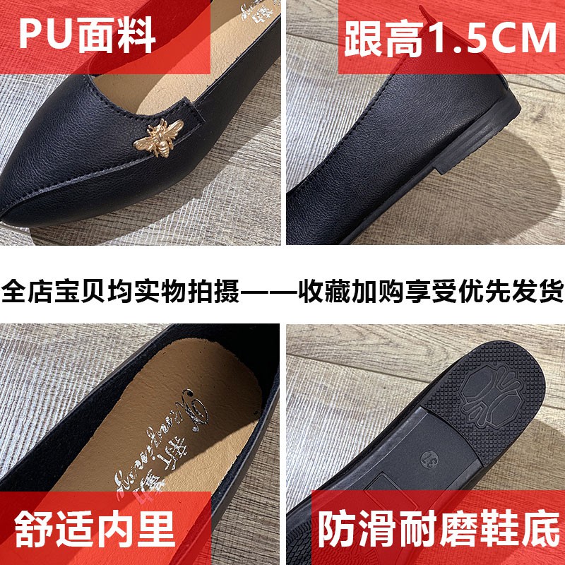 Giày Búp Bê Mũi Nhọn Thời Trang Hè 2021 Cho Nữ | BigBuy360 - bigbuy360.vn