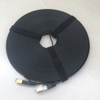 CABLE UTP KINGMASTER CAT7 FLAT KC716