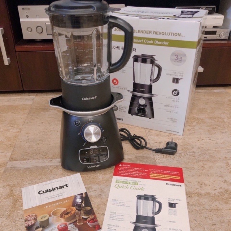 Máy xay,máy nấu hạt