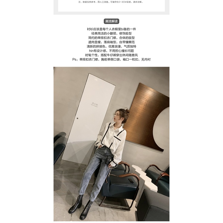 Áo Sơ Mi Tay Phồng Cổ Tròn Màu Trắng Phong Cách Hàn Quốc Cho Nữ