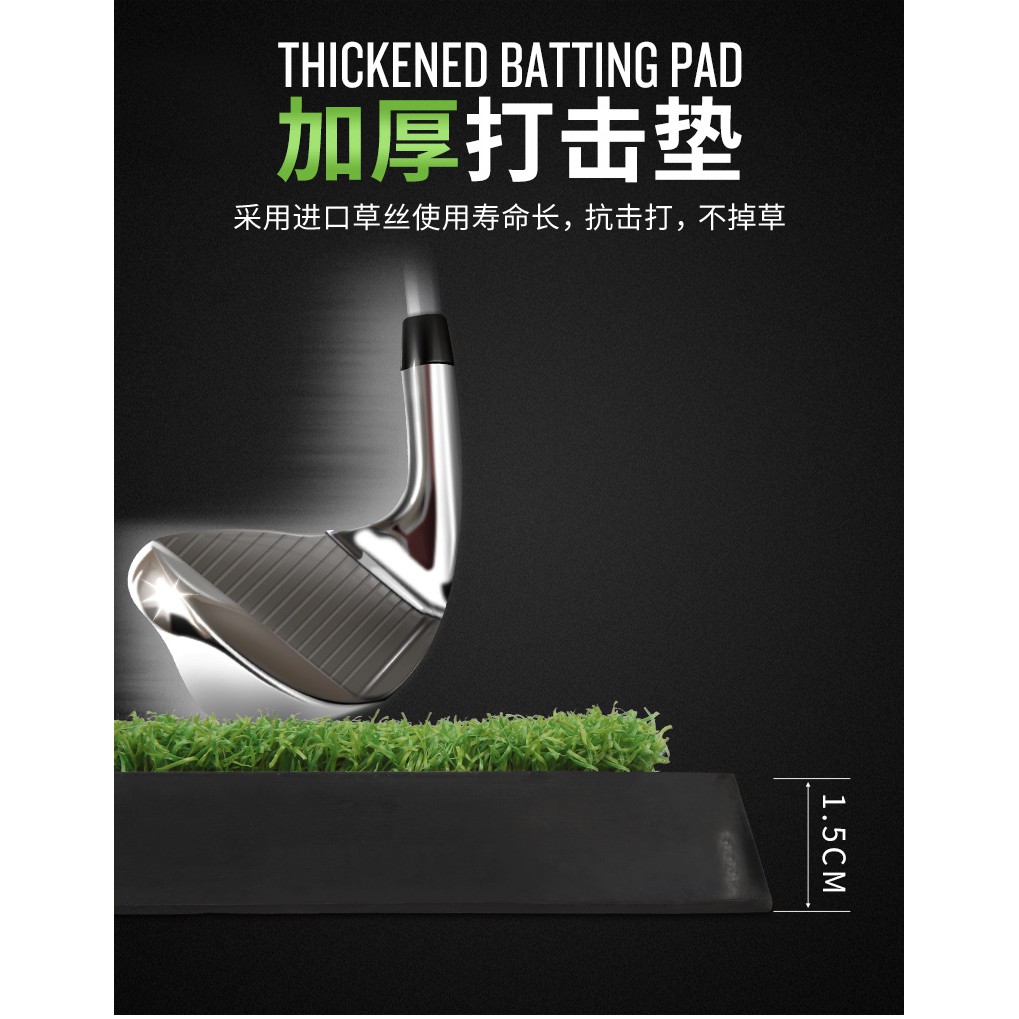 Thảm Tập swing golf 360 độ chính hãng PGm- giá tốt