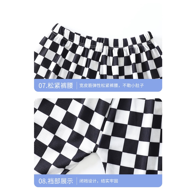 Bộ Đồ Ngủ Ngắn Tay Bằng Lụa Mát Thoải Mái Cho Bé 80-140cm