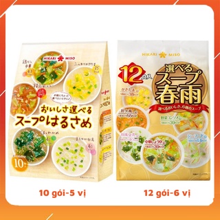 Miến Ăn Liền Hikari Miso Nhật Bản Cho Bé Từ 1 Tuổi (10 gói 12 gói, 5 vị 12 vị)