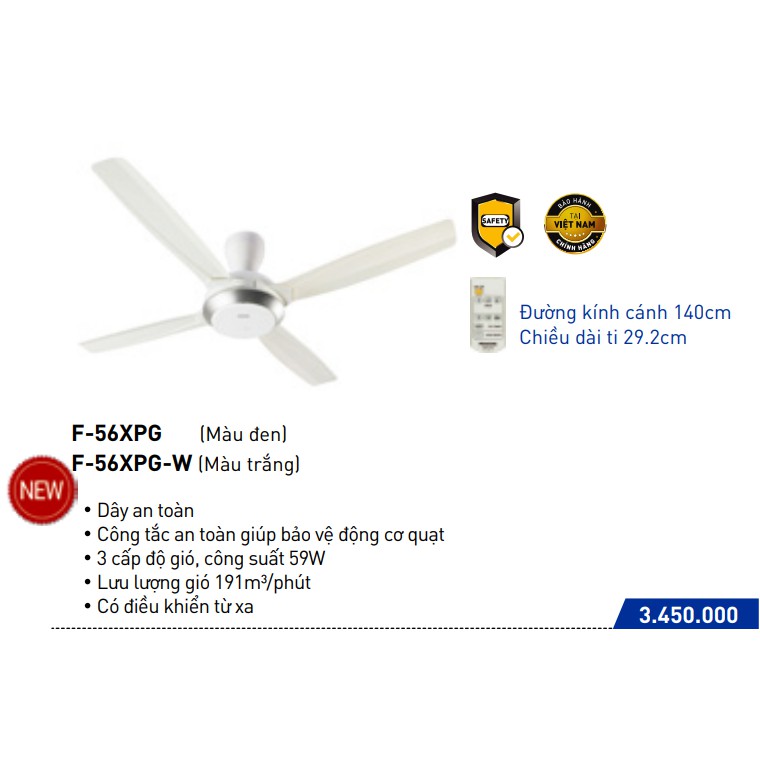 Quạt trần 4 cánh Panasonic F- 56XPG | BigBuy360 - bigbuy360.vn