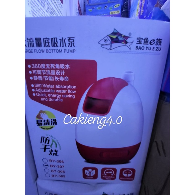 Máy bơm hút đáy Baoyu BY-301,302,303,304,305,306,307,308,309