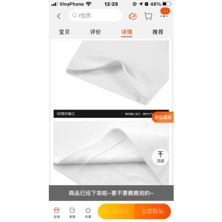 Áo phông nelly heybig sale (có sẵn) ngôi sao ira