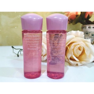 Lotion dưỡng da Shiseido White Lucent 25ml