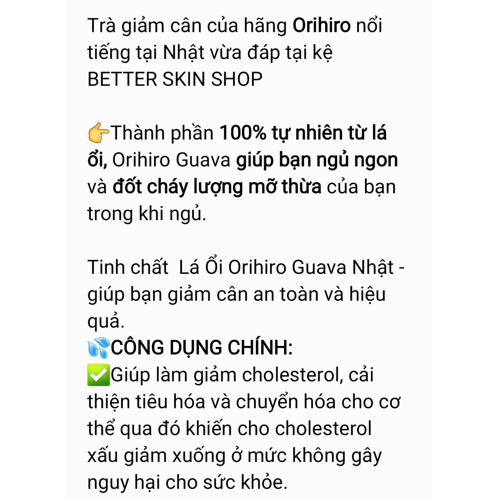 Trà lá ổi Guava Orihiro 60 gói Nhật Bản