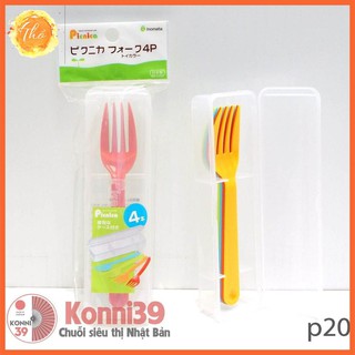 NĨA NHỰA INOMATA , BỘ 4 CHIẾC VÀ KÈM HỘP ĐỰNG, HÀNG NỘI ĐỊA NHẬT, đảm bảo an toàn tiện dụng