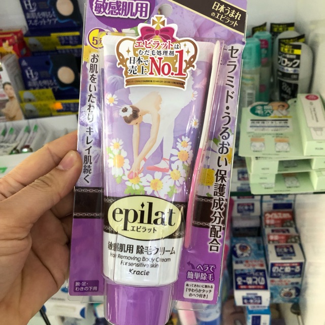 KEM TẨY LÔNG EPILAT 150g