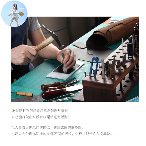 Túi Đựng Tai Nghe Thiết Kế Thủ Công Phong Cách Đường Phố | BigBuy360 - bigbuy360.vn