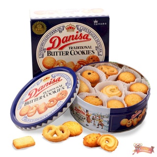 Bánh quy bơ Danisa