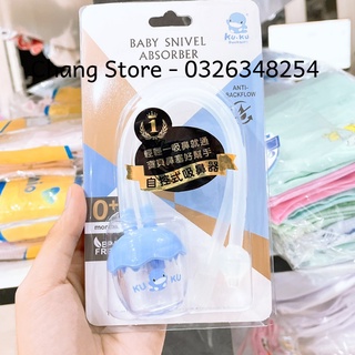 Dụng cụ hút mũi dây bằng silicon mềm cho bé kuku ku-5342 an toàn, sạch sẽ