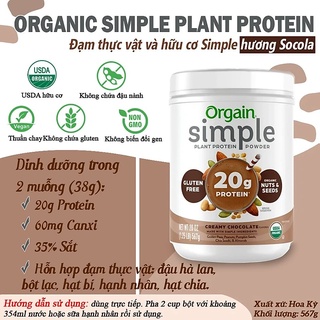 Bột protein thuần chay hữu cơ Orgain Simple 567g